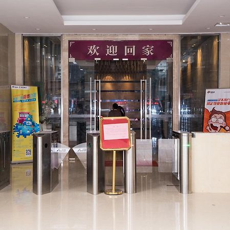 Yo Jia Apart Hotel Guangzhou Dış mekan fotoğraf