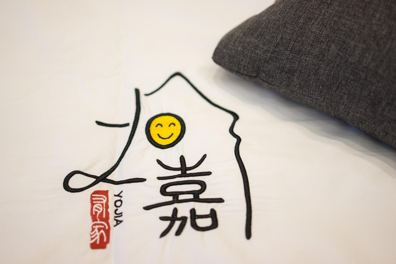 Yo Jia Apart Hotel Guangzhou Dış mekan fotoğraf