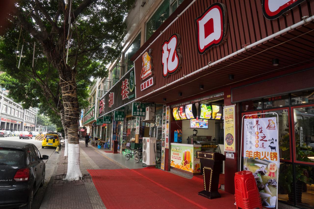 Yo Jia Apart Hotel Guangzhou Dış mekan fotoğraf